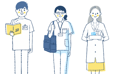 サポートのイラスト