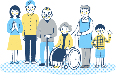 家族のイラスト