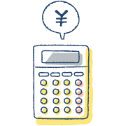 コストアイコン